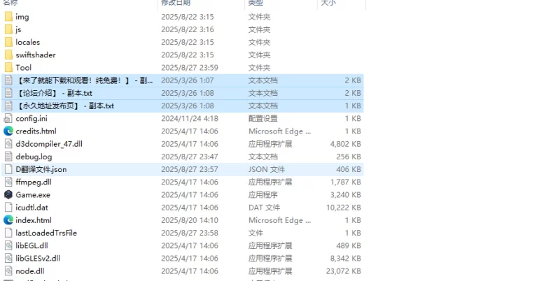 【回合RPG/动态/汉化】淫辱矿镇塞蕾娜～精灵少女V1.0 AI汉… [1+1.8G][百度盘]