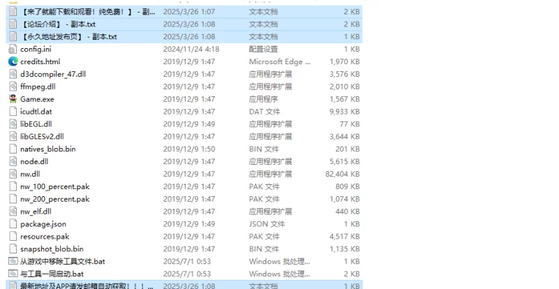 【探索RPG/动态/汉化】多汁诱惑2真人版V0.58.1 内嵌AI汉化 [1+2.10G][百度盘]
