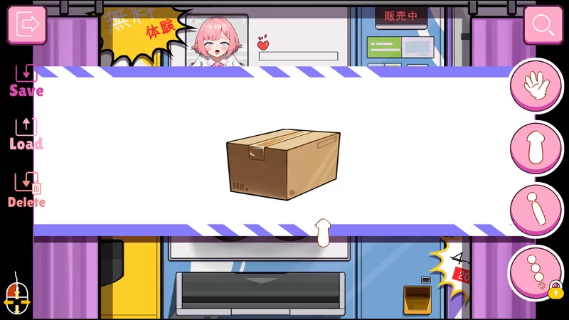 [PC-SLG] 【互动SLG/全动态/不限语种】自動販売機の少女 V1.0 … [1+700M][百度盘]