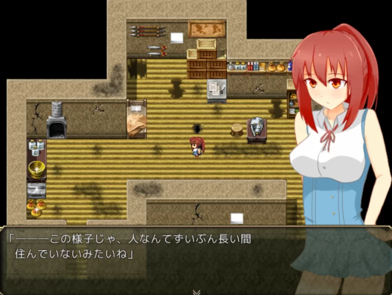 (战斗H/PC)ハイイロバース -断章- [1+125MB][百度盘]