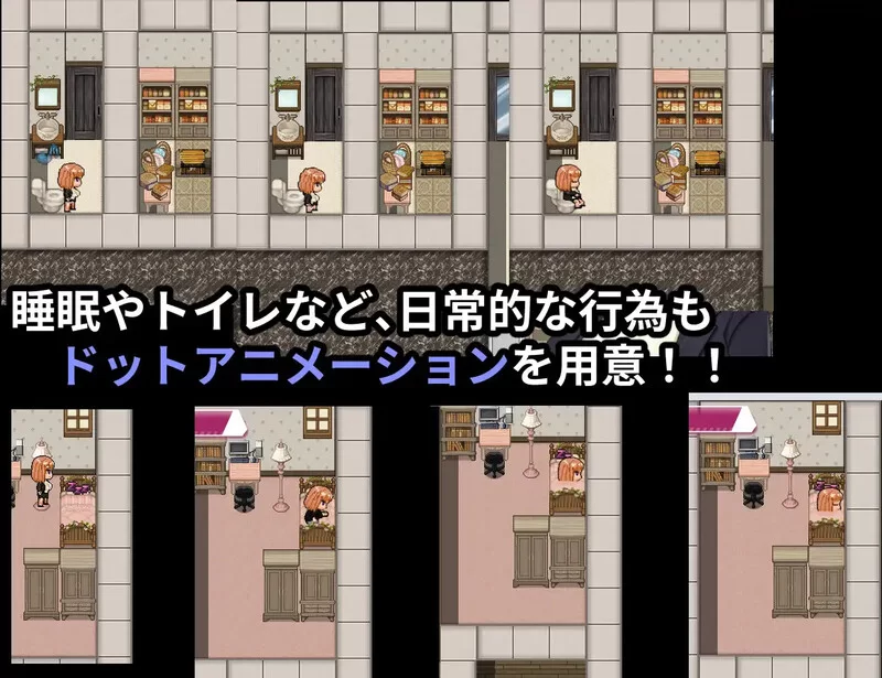 PC–逆转之心（リバース・ハーツ アーリーアクセ） V0.9.2 A… [1+4G][百度盘]