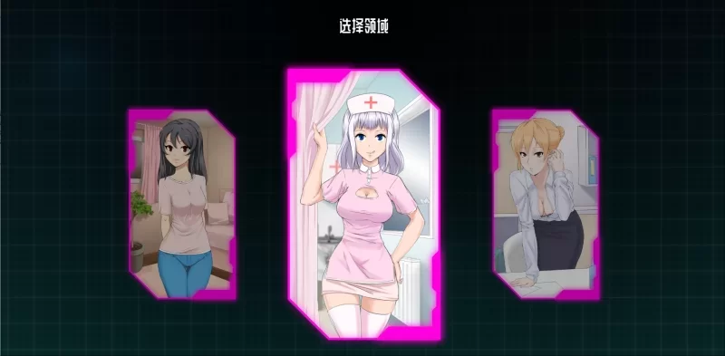 [PC-ACT] [ACT/官方中文] 抛来递去! 官中汉化(Shuttlecock)[410 MB][… [1+410M][百度盘]