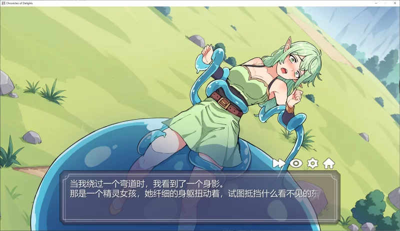 【欧美SLG】pc欢愉编年史 steam官中版 810M [1p+810M][百度盘]