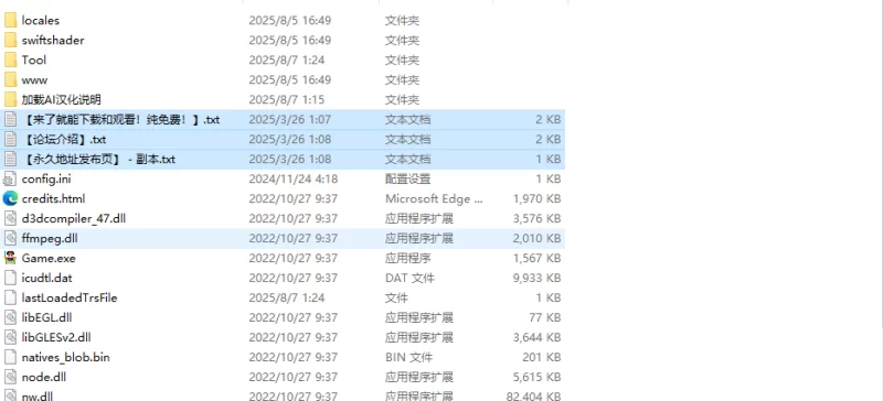 【探索RPG/特癖/汉化】魔女见习生玛娜的诱惑V1.0.5 AI汉化 [1+3.1G][百度盘]