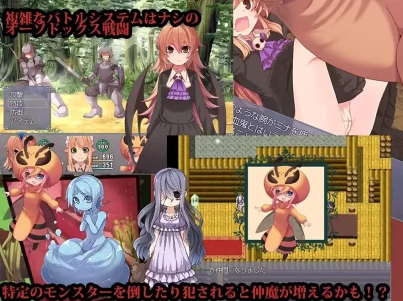 [PC-RPG] [RPG/官方中文] 血的代价 V1.0.8官中汉化(Blood Price)[66… [1+665M][百度盘]
