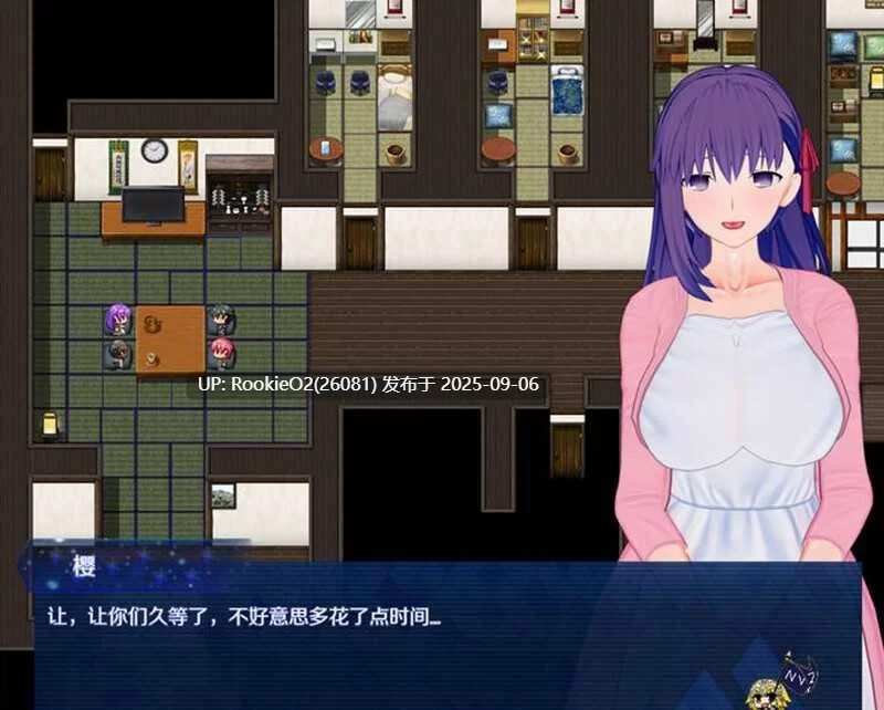 PC 所长欲望症-樱之章/所長妄想症:櫻之章 1代+2代 中文重制 [1+2.8G][百度盘]