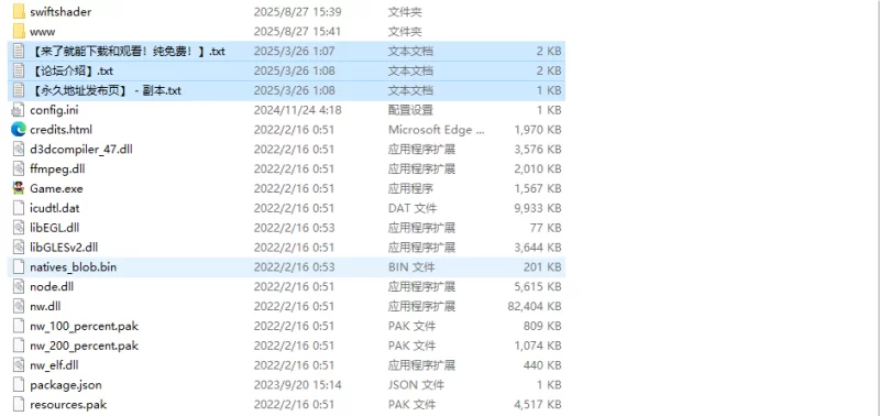 【ARPG/战斗H/官中】希娜 -遗物猎人-（シーラ ‐V1.0 DL官中 [1+800M][百度盘]