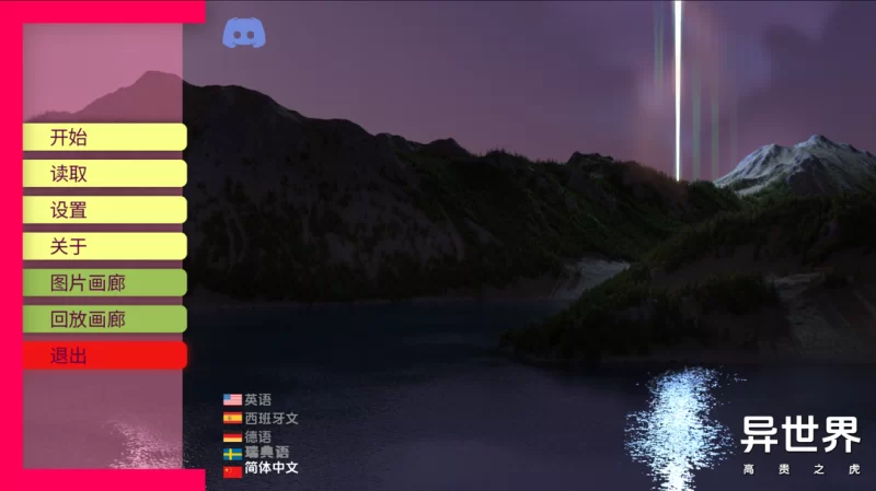 【SLG/汉化/后宫/PC+安卓】异域世界 A Foreign World Ep.7.5 AI汉化… [2+2.50G][百度盘]