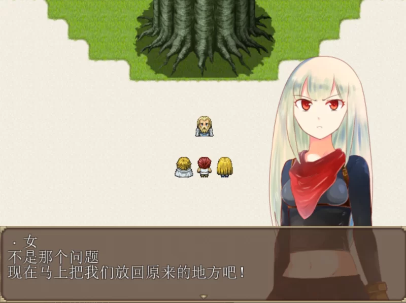 [PC-RPG]妖精奇迹般的幻想精翻汉化完结版+CG包+存档 [1+772m][百度盘]