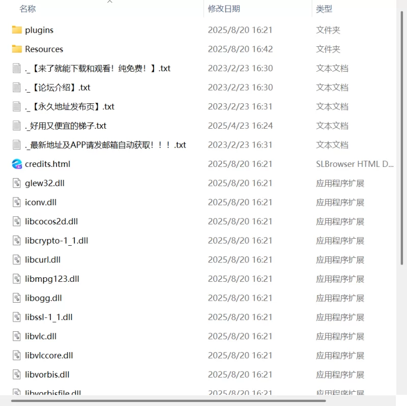 【ACT AI汉化PC】变化与不堪的边界线 -侮挫魔2 [1+147m][百度盘]