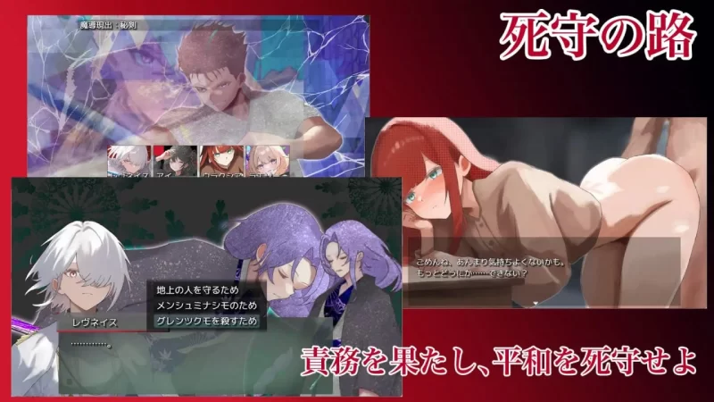 【日系RPG/汉化/奇幻/PC】混沌之子 Mtool汉化版【1.63G】 [1+1.5g][百度盘]