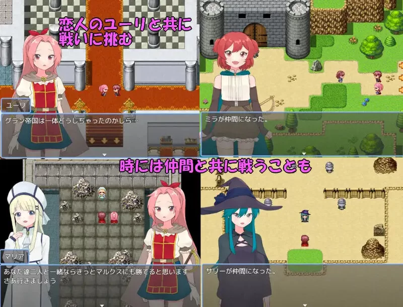【RPG/被NTR/汉化】法塔利亚国物语（ファタV1.0 AI汉化 [1+1.2G][百度盘]
