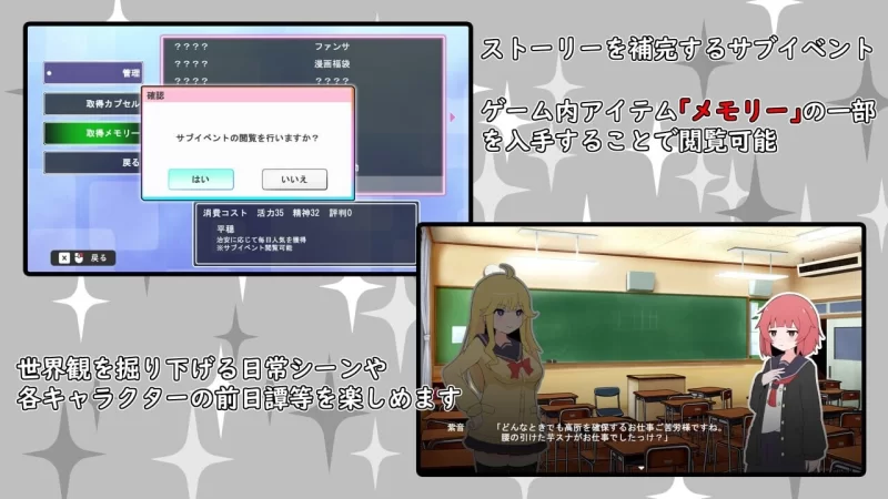 [日式SLG/卖春援交/新作/PC]私密账号自拍魔法少女格蕾丝 汉化 [1+900M][百度盘]