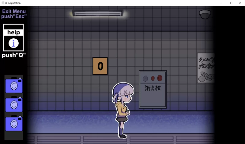 【SLG/生肉/恐怖/PC】異変になんて負けない!!-8Loops Station- [1+200M][百度盘]