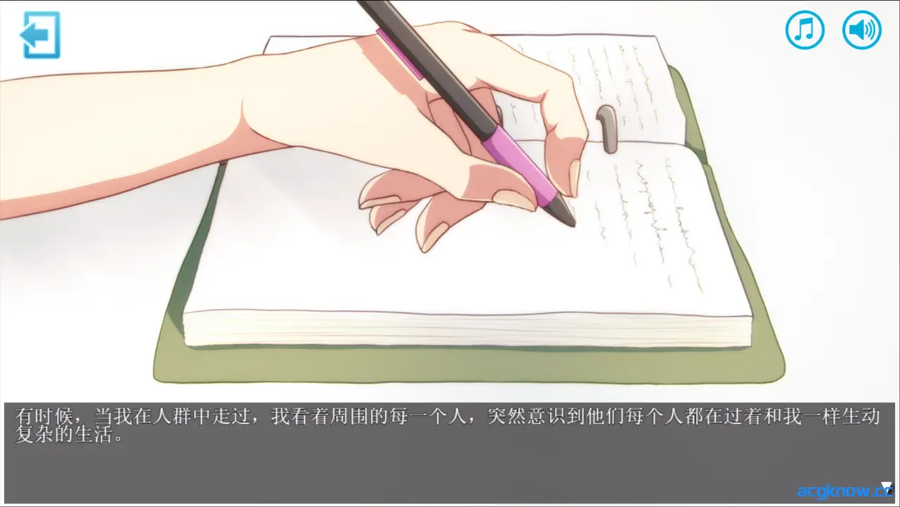 [PC][SLG/官中/动态]束缚之契 Bonds Ver2.1.1 官方中文版 [450M]