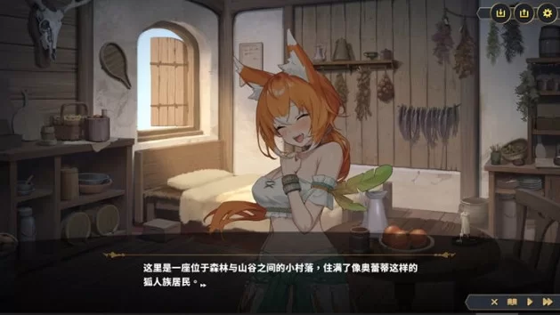 【PC/中文/SLG/RPG游戏】赫雷斯的角斗场 Ⅲ Ver1.030 中文+动态SLG+RPG游戏 [1+3G][百度盘]