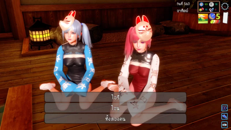 [SLG/AI汉化/PC+安卓] 艾娃：维拉诺克斯 AVA Velanox Ver1.00 AI汉化 [2+7.3G][百度盘]
