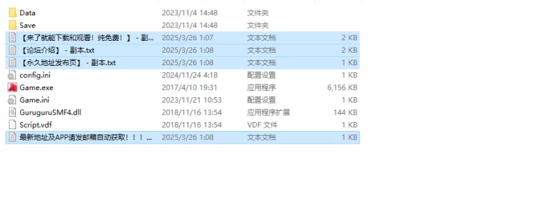 【脱出RPG/动态/官中】少女怪盗赛丽安娜  V1.0 STEAM官中 [1+2.7G][百度盘]