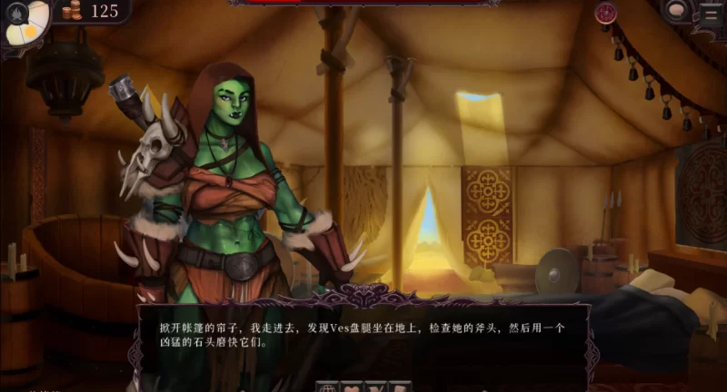 [PC-SLG]暗黑寄生0.170汉化版 [1+2.8g][百度盘]
