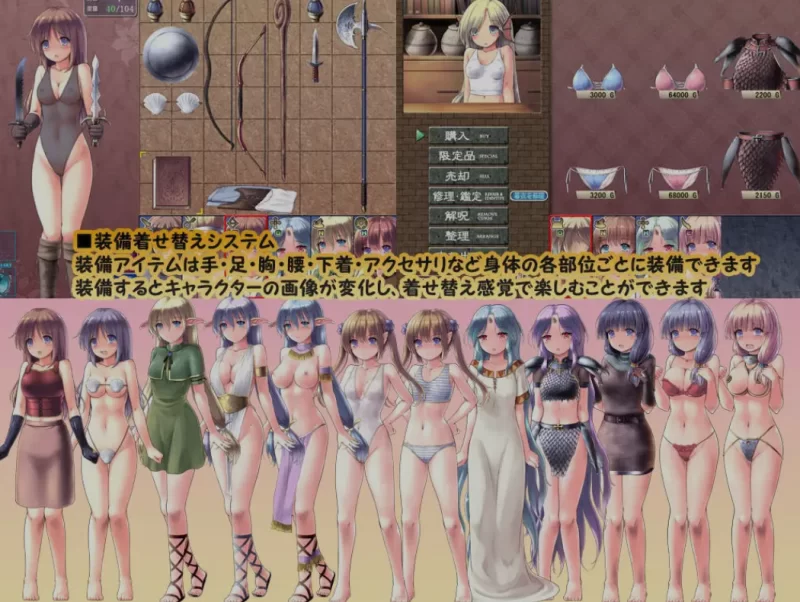 [PC/神作/高自由度/换装/NTR/逆推/AI汉化] 地下城与新娘V1.35 [1+1.65G][百度盘]