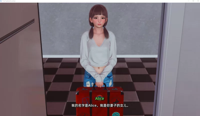 【欧美SLG/汉化/PC/动态】真正的丈夫 v0.4 机翻汉化版 [1+2.1G][百度盘]