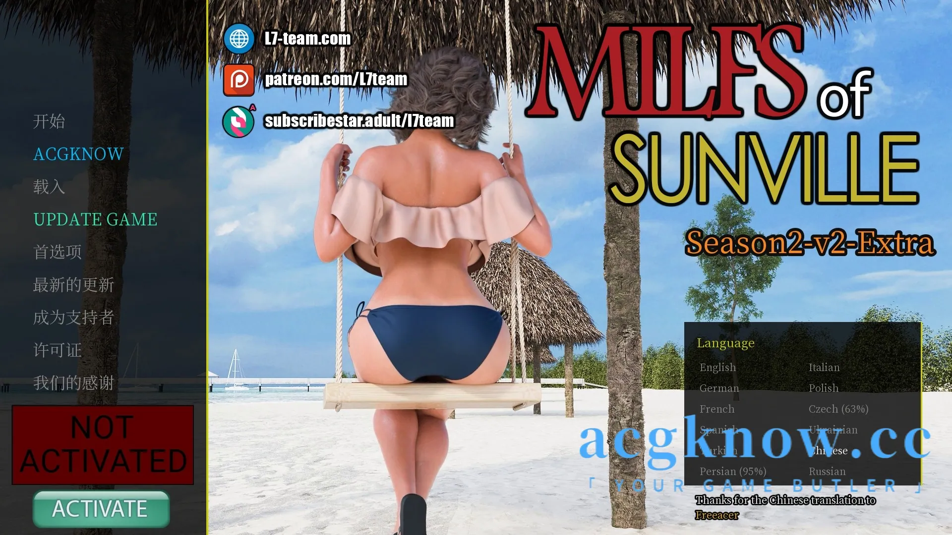 [PC+安卓+IOS][欧美神作SLG/官中] 徐娘半老第2季 Milfs of Sunville S2 V2 Extra 官方中文版[1.8G]