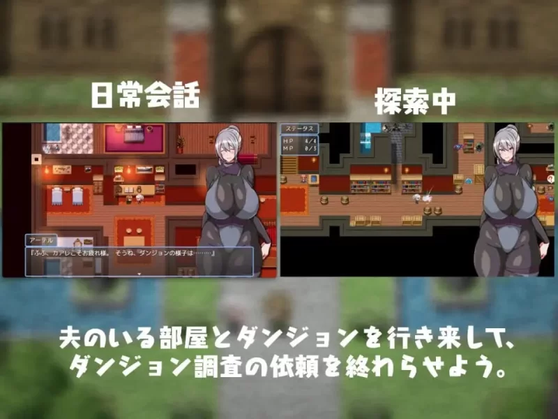 [日式RPG/NTR/新作/PC]我要调教这个人妻 让她变成一个淫荡汉化 [1+500M][百度盘]