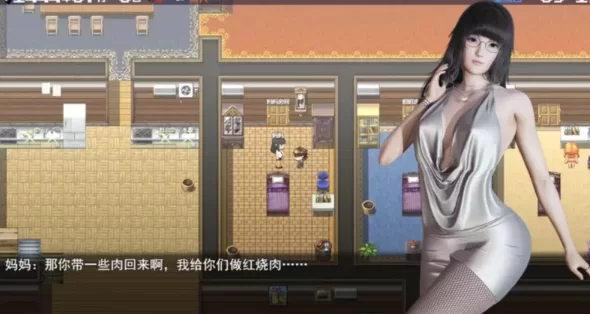 [PC-RPG] [RPG/官方中文] 末世方舟 Ver2.0官中破解版 [1+2.04GB][百度盘]