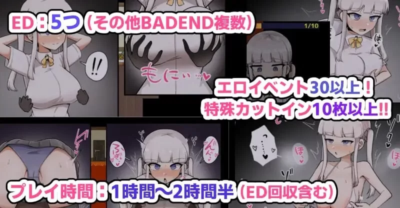 [日式RPG/羞辱/新作/PC]杂鱼雌小鬼娜美酱vs色情之馆 v1.0 AI汉化 [1+1.7G][百度盘]