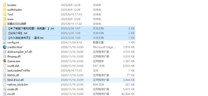 【动作ARPG/色诱/汉化】女忍者葵～被妖术师刻下的淫V1.0 AI… [1+1.3G][百度盘]