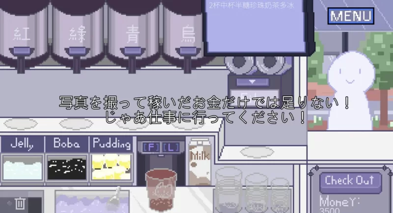【SLG官中PC 】winnie的poohv1.0.1 [1+86m][百度盘]