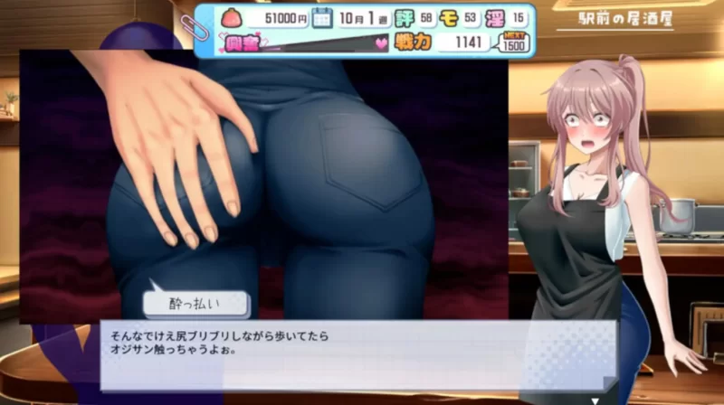 [PC爆款SLG]带雨濑美优参加全国大赛把0.2.3EA汉化版 [1+2.9g][百度盘]