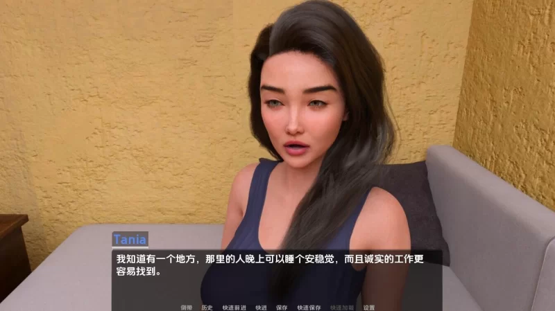 【欧美SLG/汉化/性骚扰/PC+安卓】生物力学 Biome chanical Ep.1 AI… [2+3.74G][百度盘]