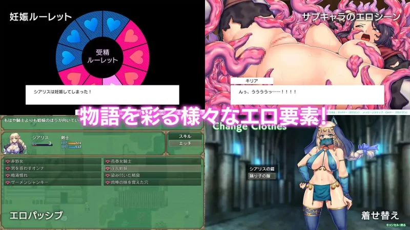 [PC/RPG/官中无码]OBSCURITE MAGIE ~ 女神的精灵石v1.0.1 steam版 [1+1.38G][百度盘]