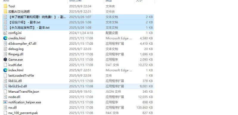 【回合RPG/阿黑颜/汉化】魔法少女艾莉西娅V1.0.1 AI汉化 [1+1.1G][百度盘]