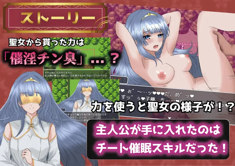 PC+安卓–播种幻想（種付けFANTASY）V1.0.1 内嵌AI汉化 [1+2.2G][百度盘]