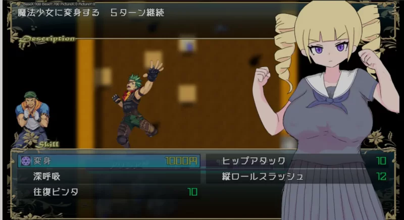 [PC/RPG/AI汉化] 魔法少女艾莉西亚 魔法少女アリシア AI汉化 [1+600M][百度盘]