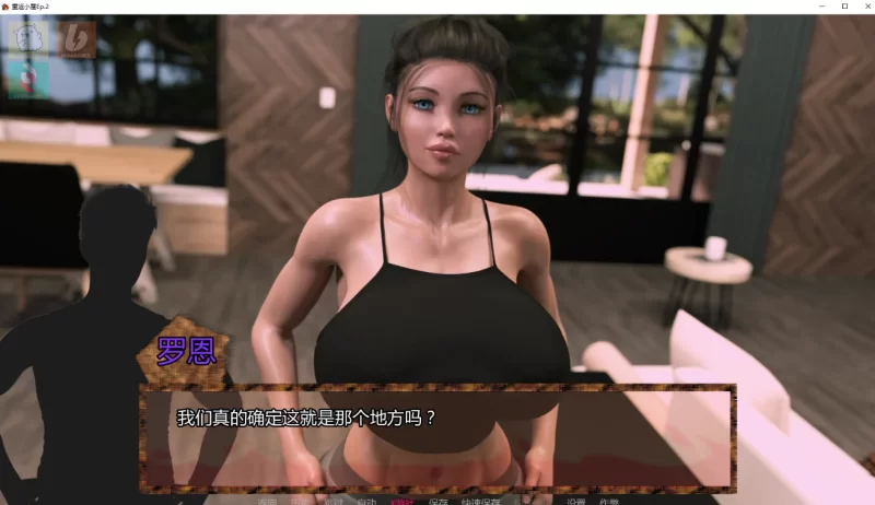 [欧美母子SLG]重返小屋Ep2汉化版PC+安卓 [2+1.7g][百度盘]