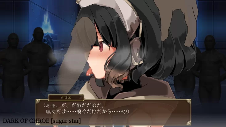 [PC-RPG] [RPG/官方中文] 克萝薇黑暗之星 v1.03官中(ダークオ… [1+256M][百度盘]