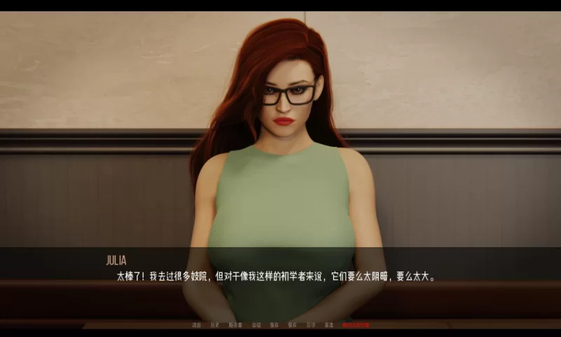 [欧美SLG]妓院大公司0.27汉化版PC+安卓 [2+6.8g][百度盘]