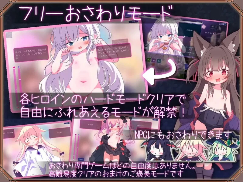 PC–女王游戏（クイーンズ – 対戦型カジノソリティア -）V1… [1+1.2G][百度盘]