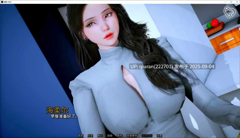 杀伐者的传说v8 安卓+PC+MAC 官中步兵版 [1+8G][百度盘]