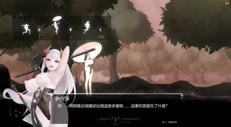 PC/win模拟棘修罪女 [游戏本体➕winlator模拟器➕超玩游戏盒+1.5G][百度盘]