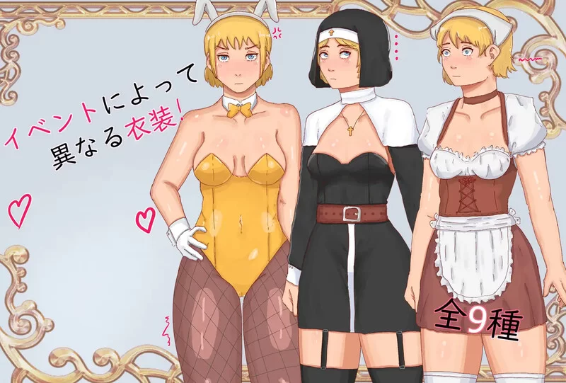 【RPG/恶堕/汉化】为了魔法教育而赚钱的方法V1.0 AI汉化 [1+1.1G][百度盘]