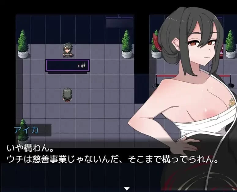 [日式RPG/露出/新作/PC] 如黑虎般！黒き虎の如く！AI汉化 [1+800M][百度盘]
