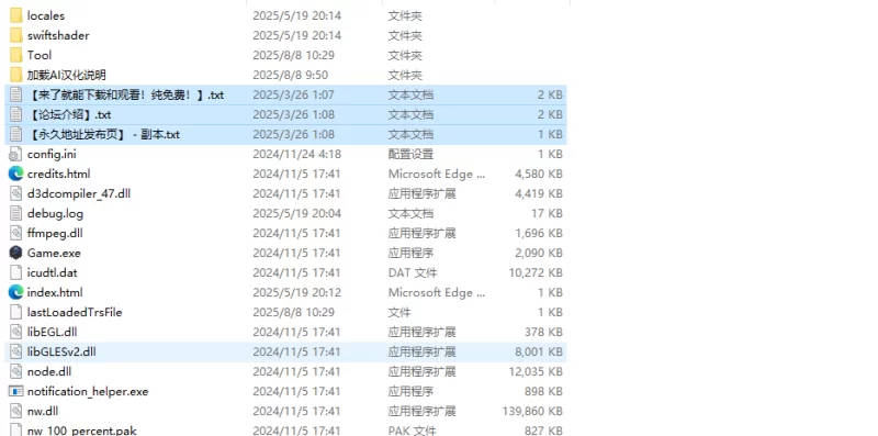 探索RPG/雌小鬼/汉化】无法从雌小鬼魅魔手中逃脱）V1.10 AI… [1+1G][百度盘]