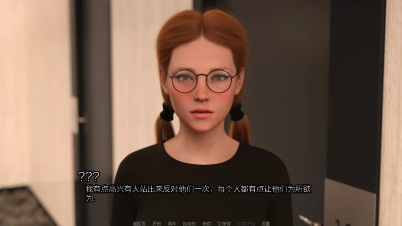 [欧美SLG]西景学院S2v0.7.0汉化版PC+安卓 [2+3.9g][百度盘]