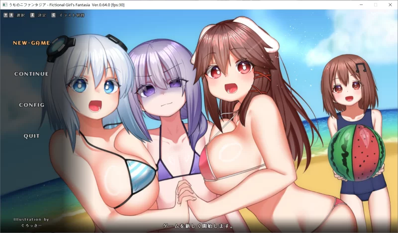 【RPG/官中/PC】奇妙少女幻想曲 うちのこファンタジア v0.64.0 [1+290M][百度盘]