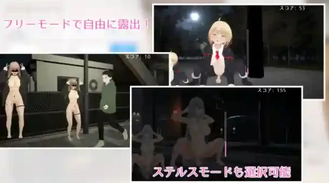 [PC-SLG] [SLG/3D/官方中文] 户外露出少女莉娜 1.2.1官中汉化(野… [1+1.84G][百度盘]