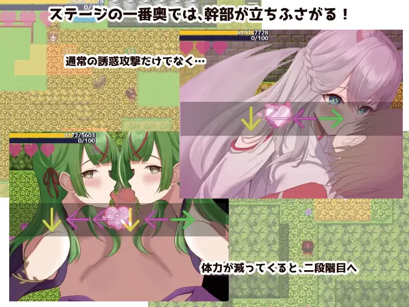 【RPG/色诱/汉化】英雄与秘密之钥（ヒーロV1.0 AI汉化 [1+1.3G][百度盘]